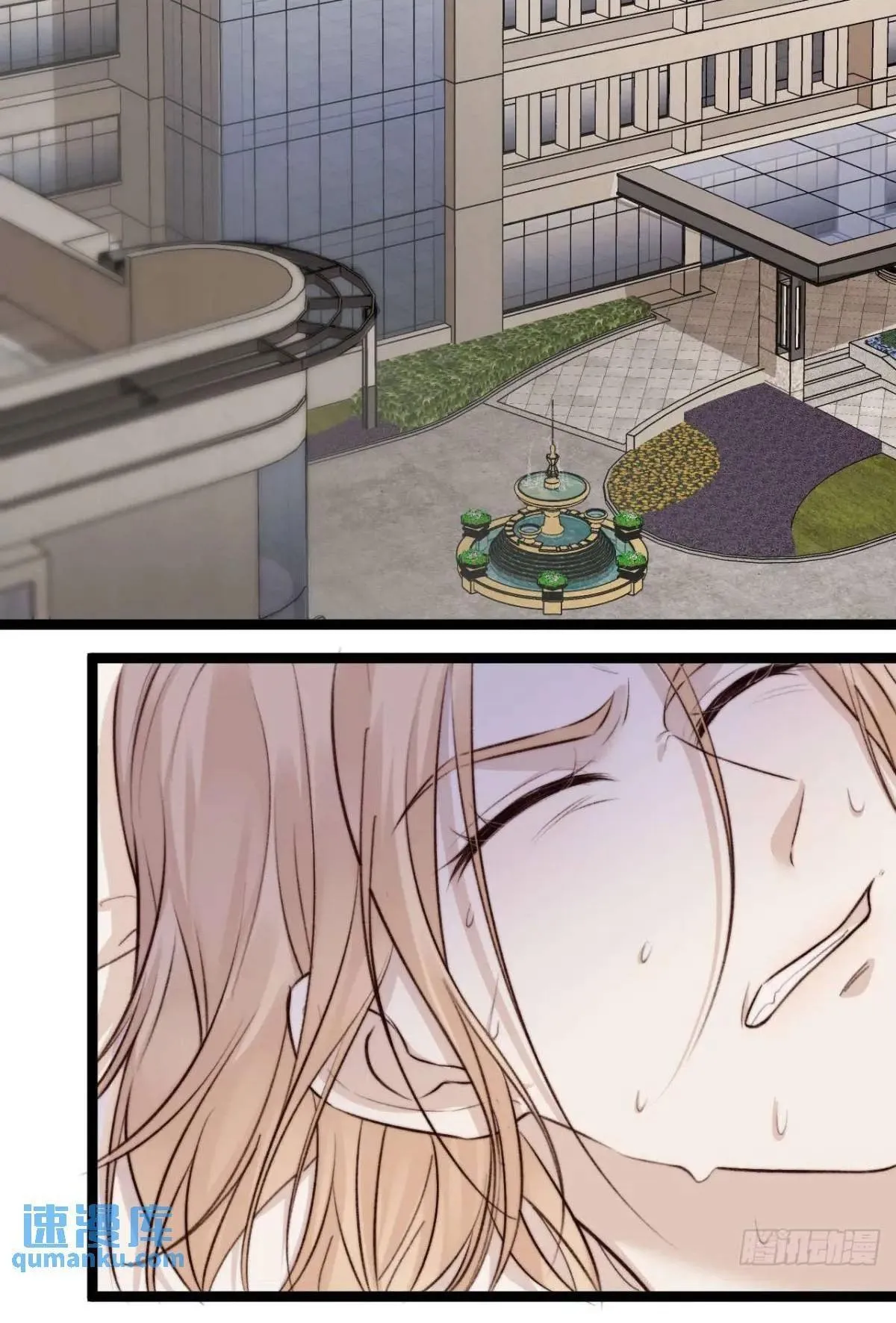 Chó Hư Khó Giữ Chapter 42 Trang 5