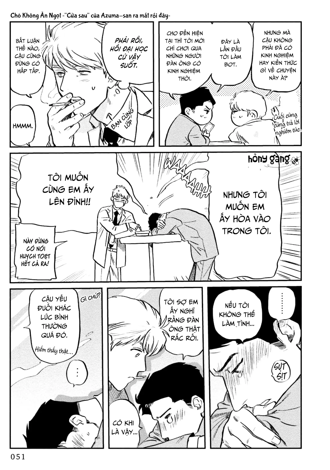 Chó Không Ăn Ngọt Chapter 2 Trang 12