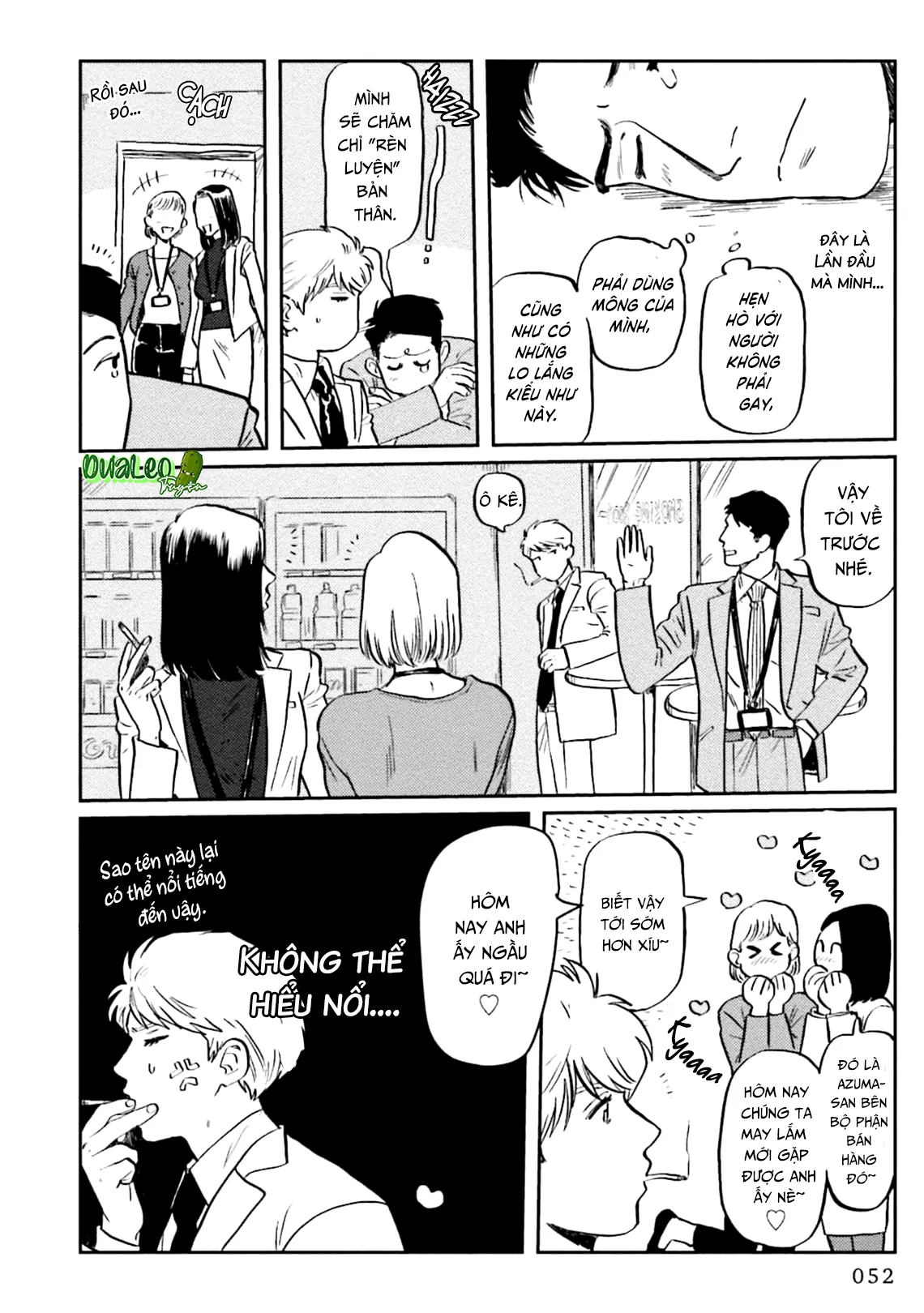 Chó Không Ăn Ngọt Chapter 2 Trang 13