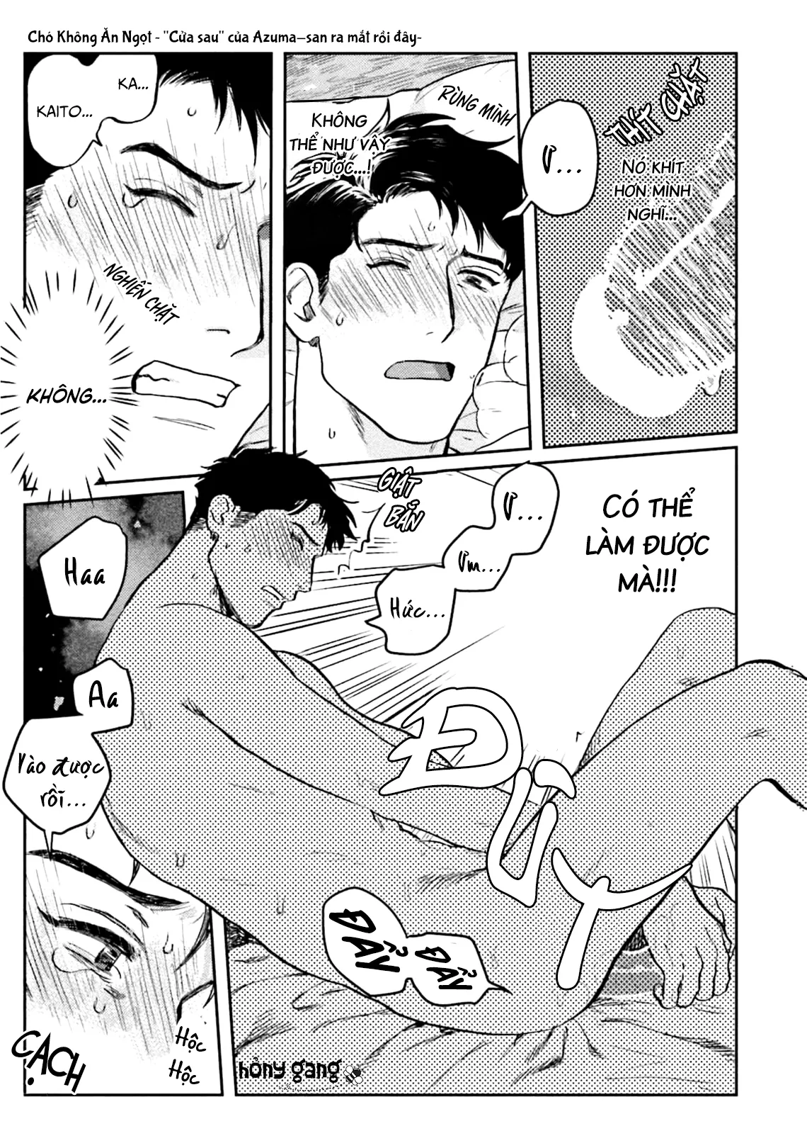 Chó Không Ăn Ngọt Chapter 2 Trang 16