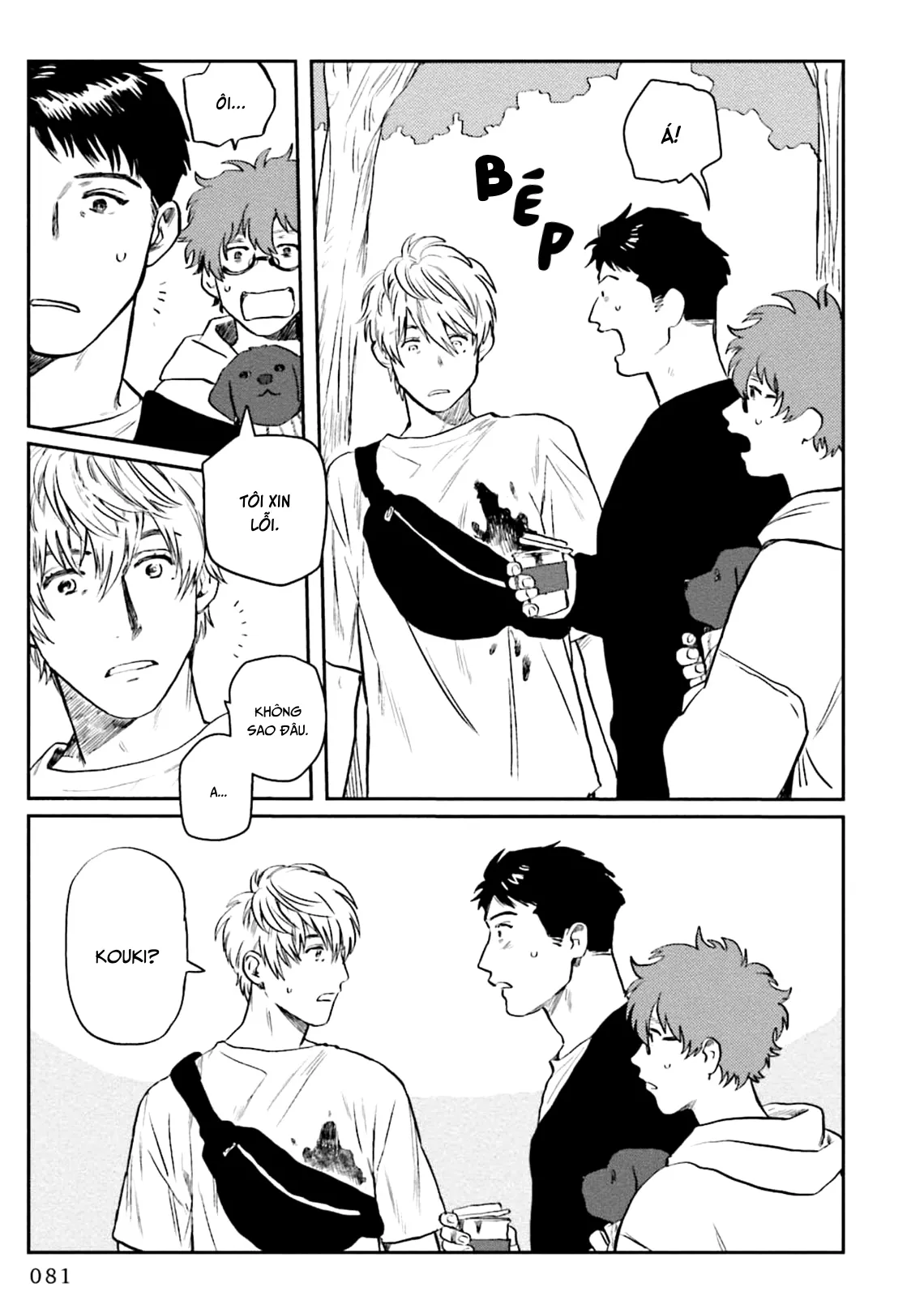 Chó Không Ăn Ngọt Chapter 3 Trang 7