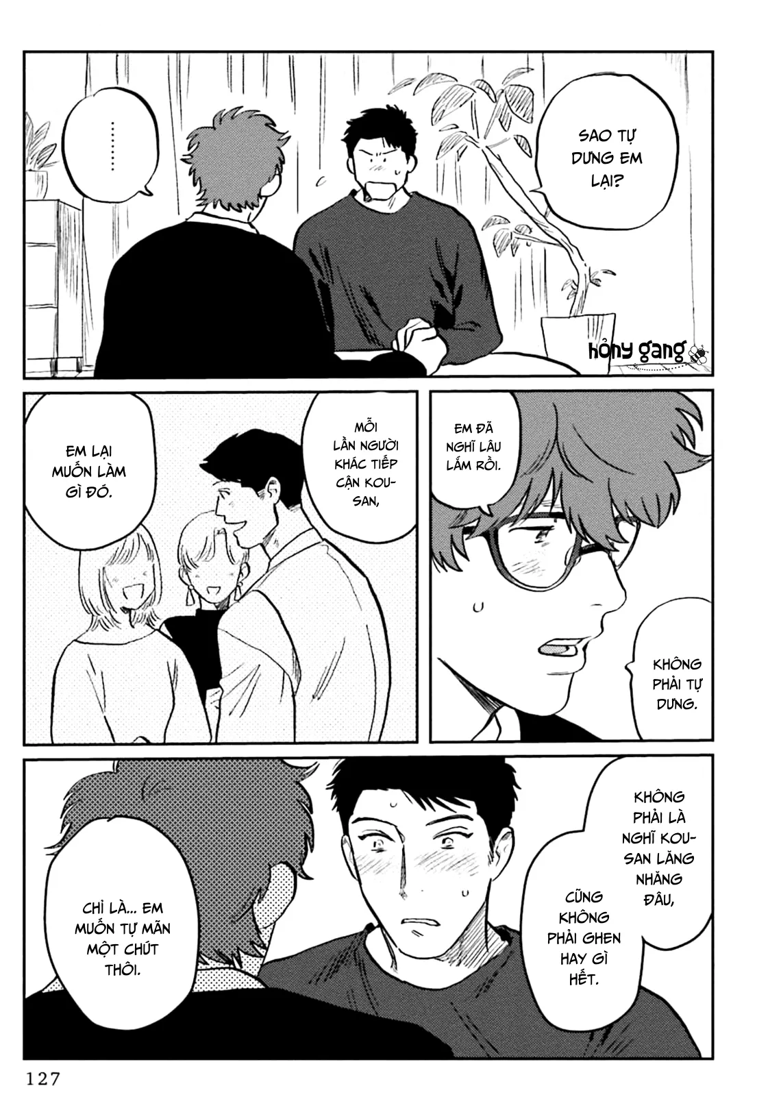 Chó Không Ăn Ngọt Chapter 4 Trang 17