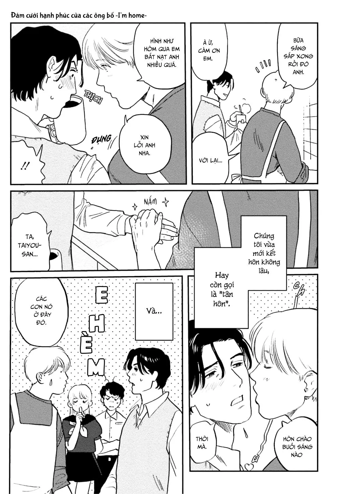 Chó Không Ăn Ngọt Chapter 6 Trang 4