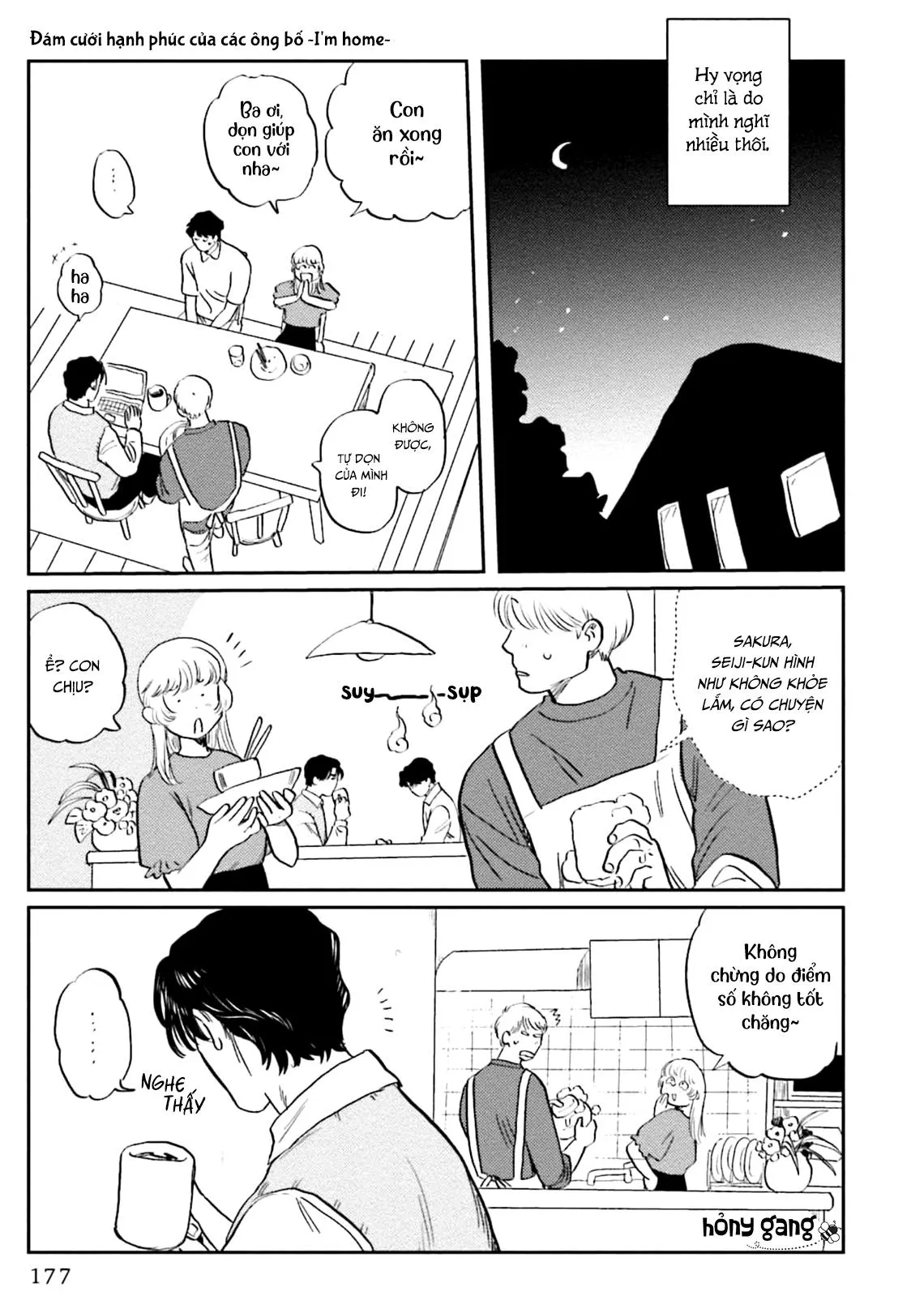 Chó Không Ăn Ngọt Chapter 6 Trang 6