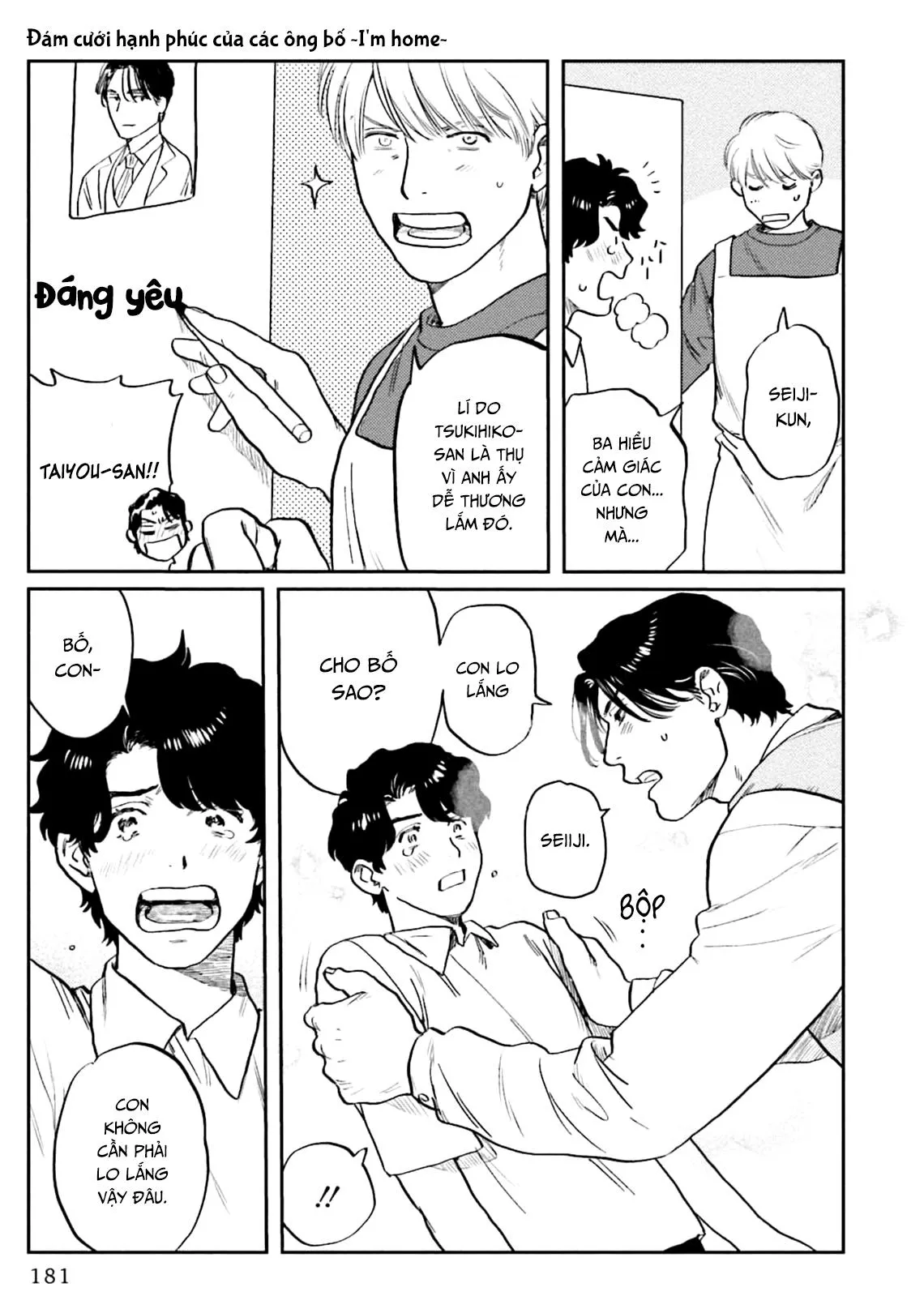 Chó Không Ăn Ngọt Chapter 6 Trang 10