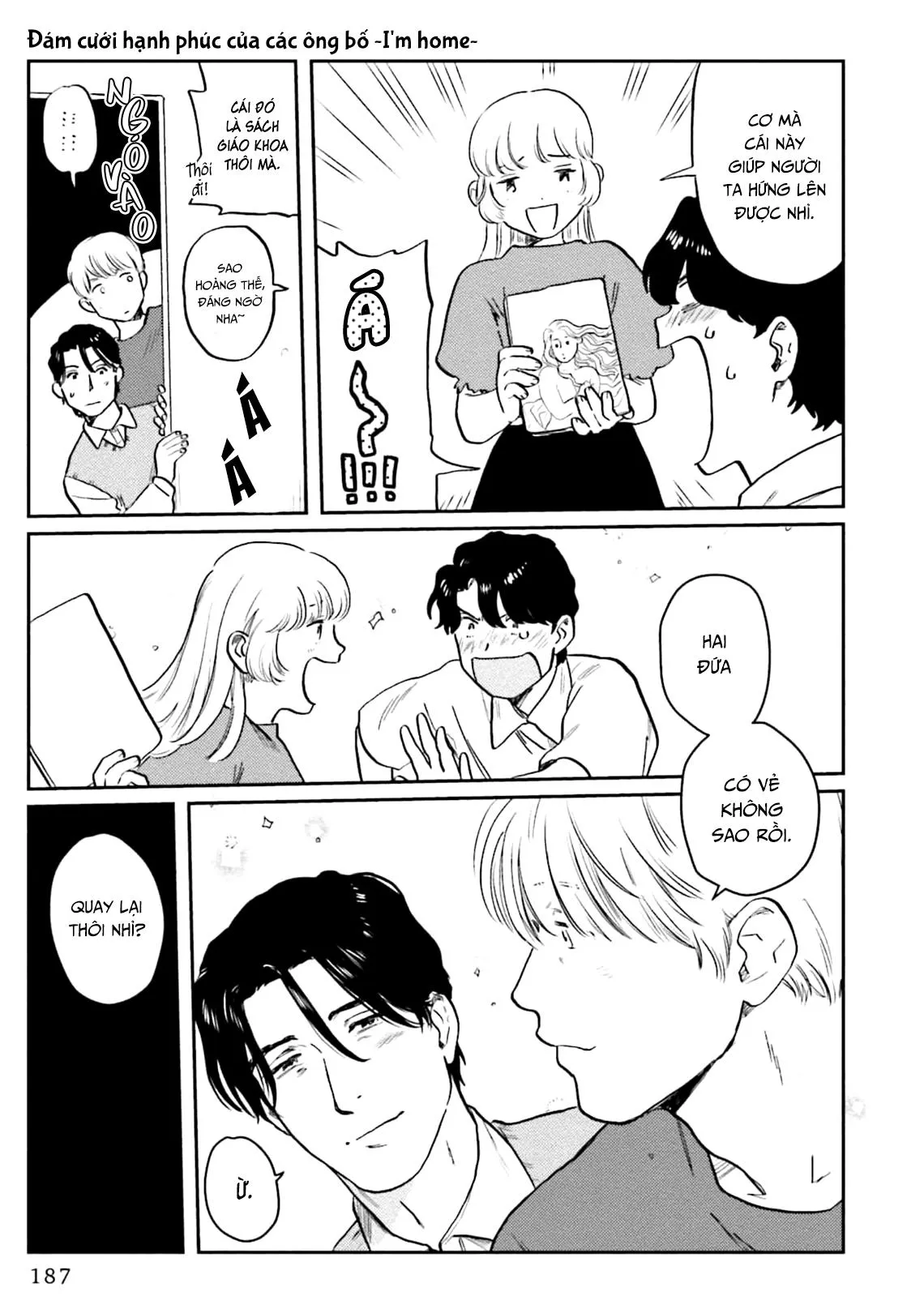 Chó Không Ăn Ngọt Chapter 6 Trang 16