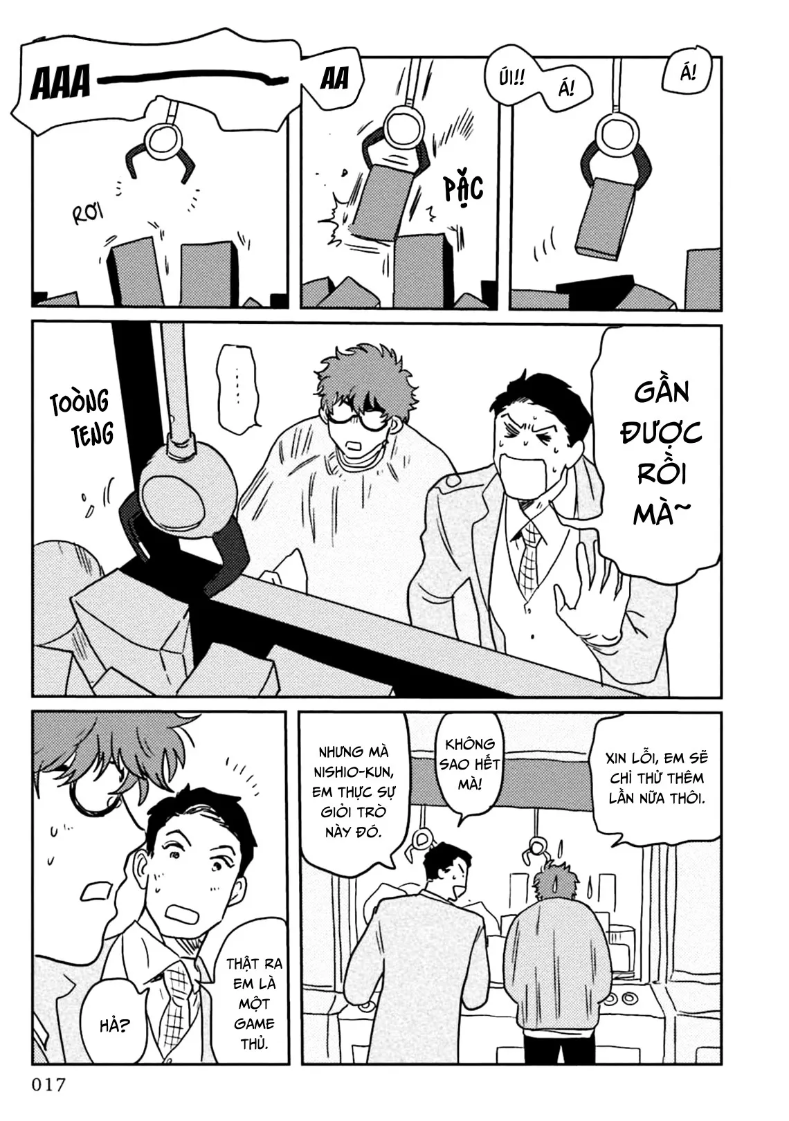 Chó Không Ăn Ngọt Chapter 1 Trang 17
