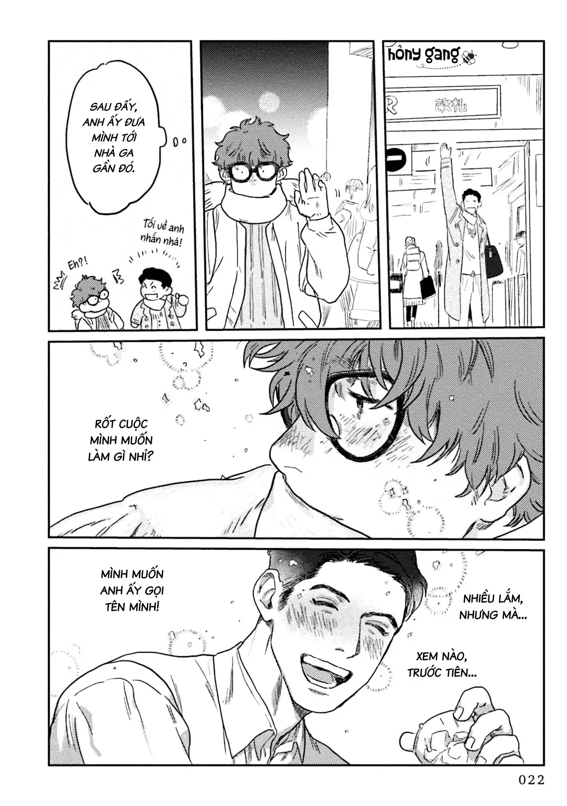 Chó Không Ăn Ngọt Chapter 1 Trang 22