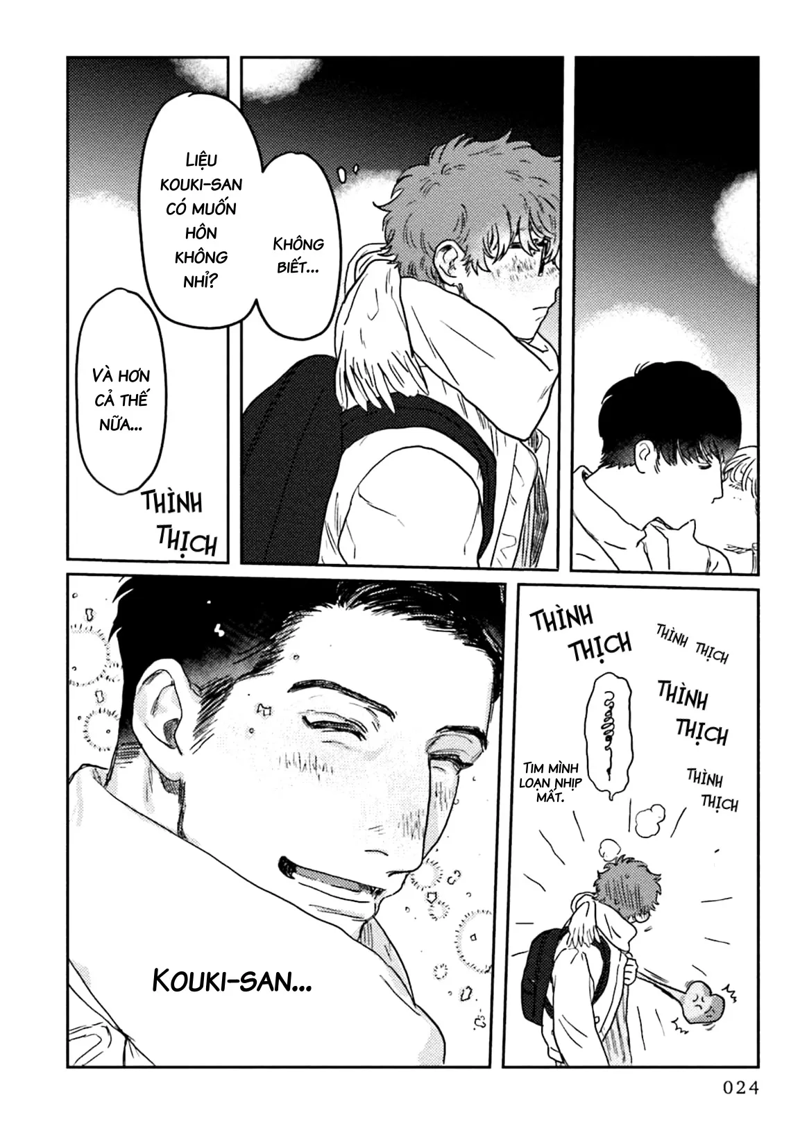 Chó Không Ăn Ngọt Chapter 1 Trang 24