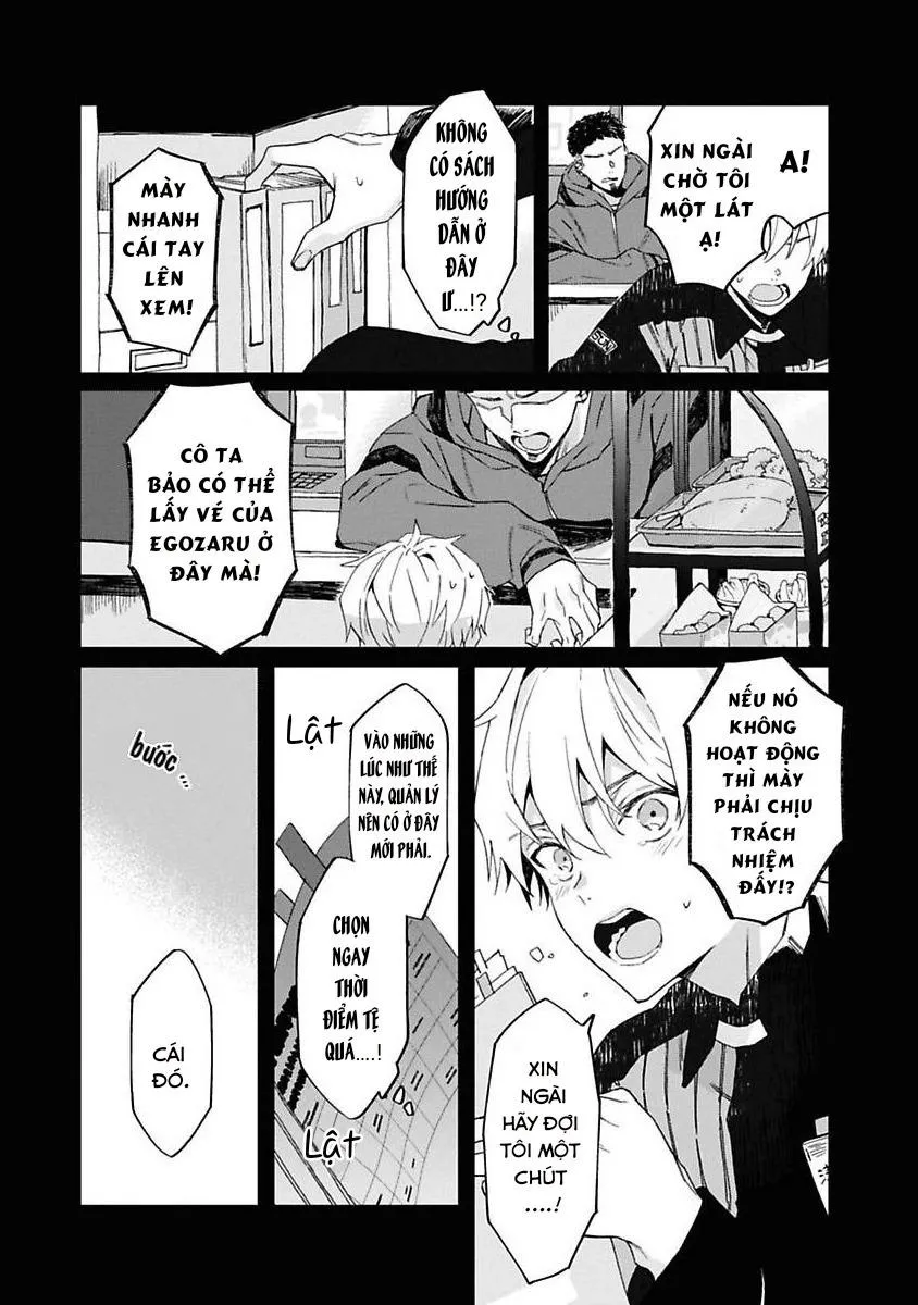 Chờ Một Chút, Mitsuki-kun Chapter 2 Trang 5