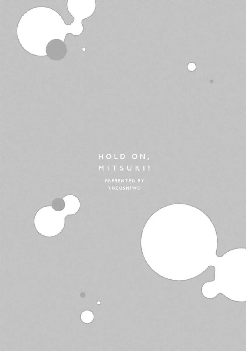 Chờ Một Chút, Mitsuki-kun Chapter 3 Trang 4