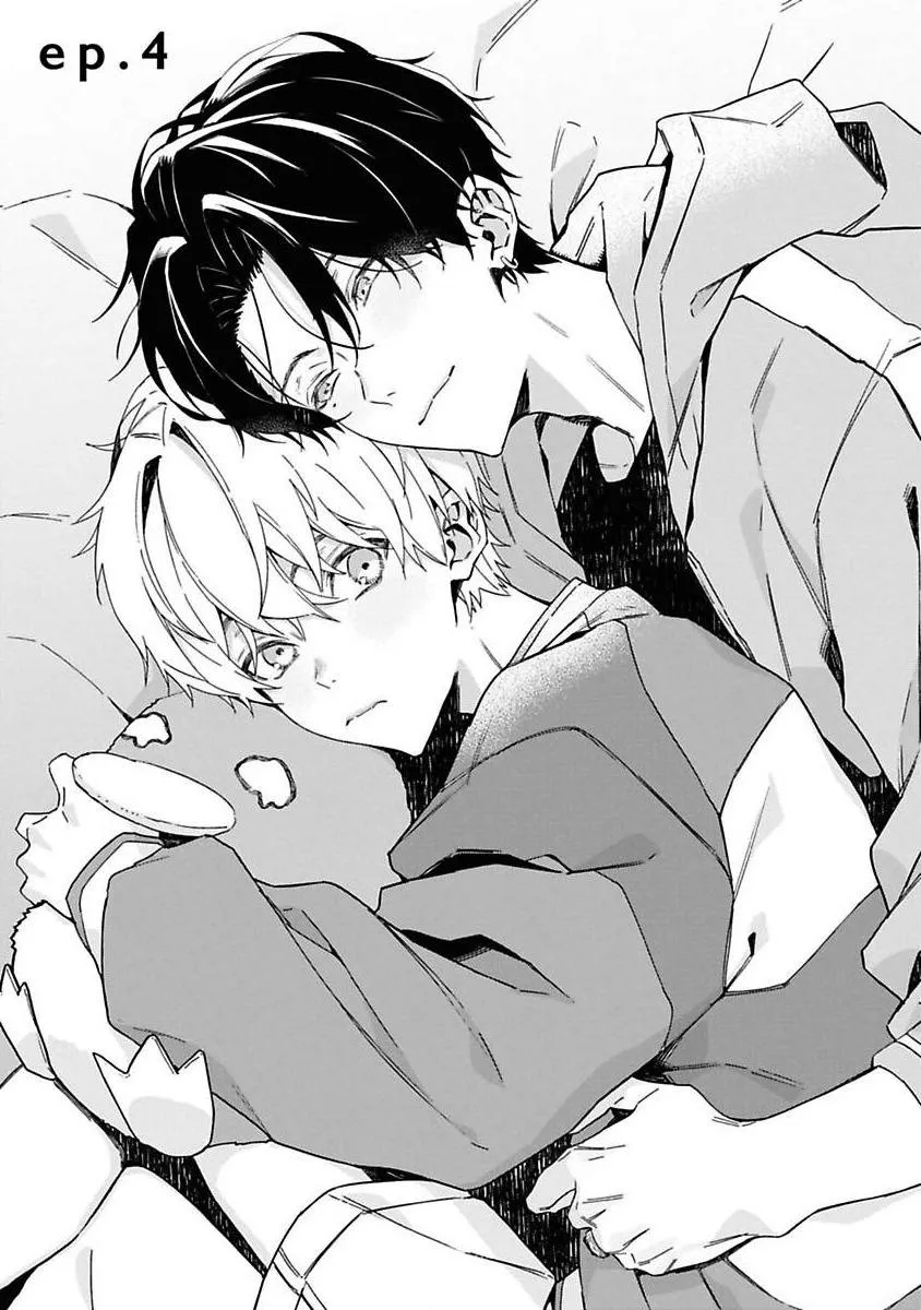Chờ Một Chút, Mitsuki-kun Chapter 4 Trang 5