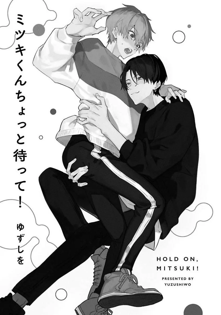 Chờ Một Chút, Mitsuki-kun Chapter 5 Trang 3