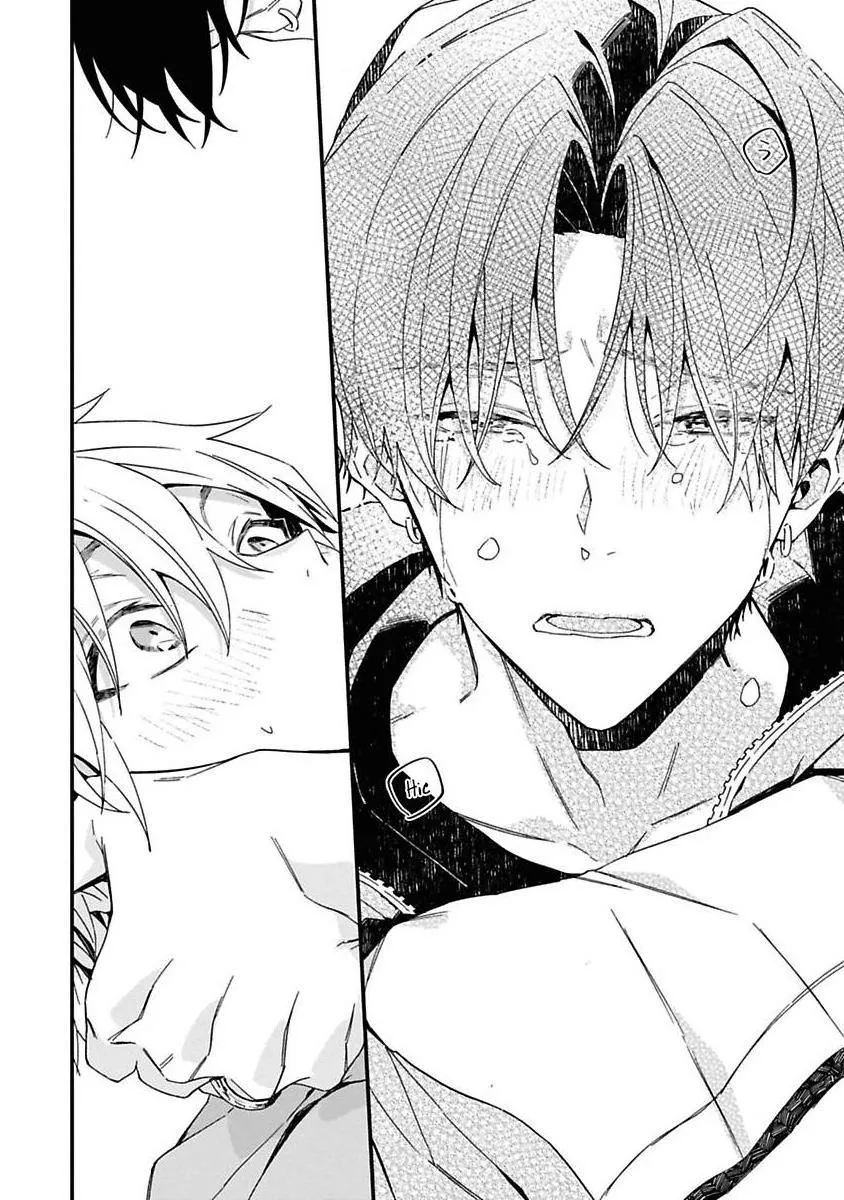 Chờ Một Chút, Mitsuki-kun Chapter 5 Trang 28