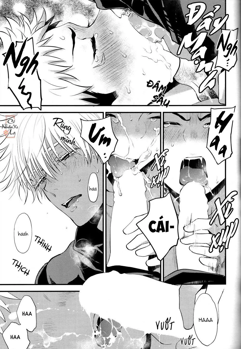 Chờ ngày em thích tôi Chapter 1 Trang 14