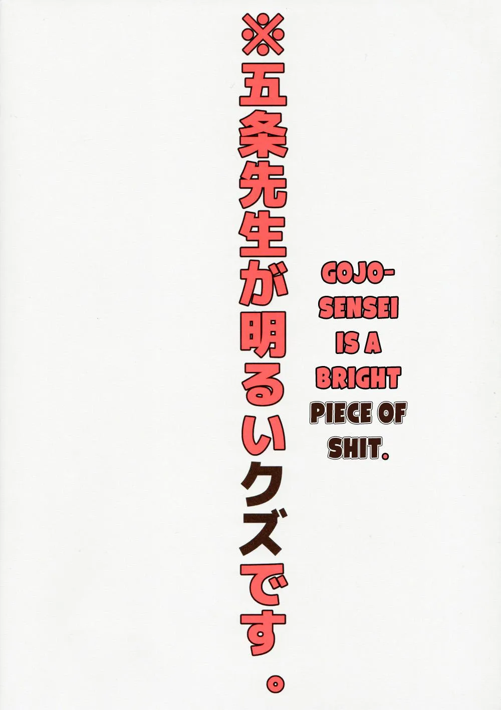 Chờ ngày em thích tôi Chapter 1 Trang 18