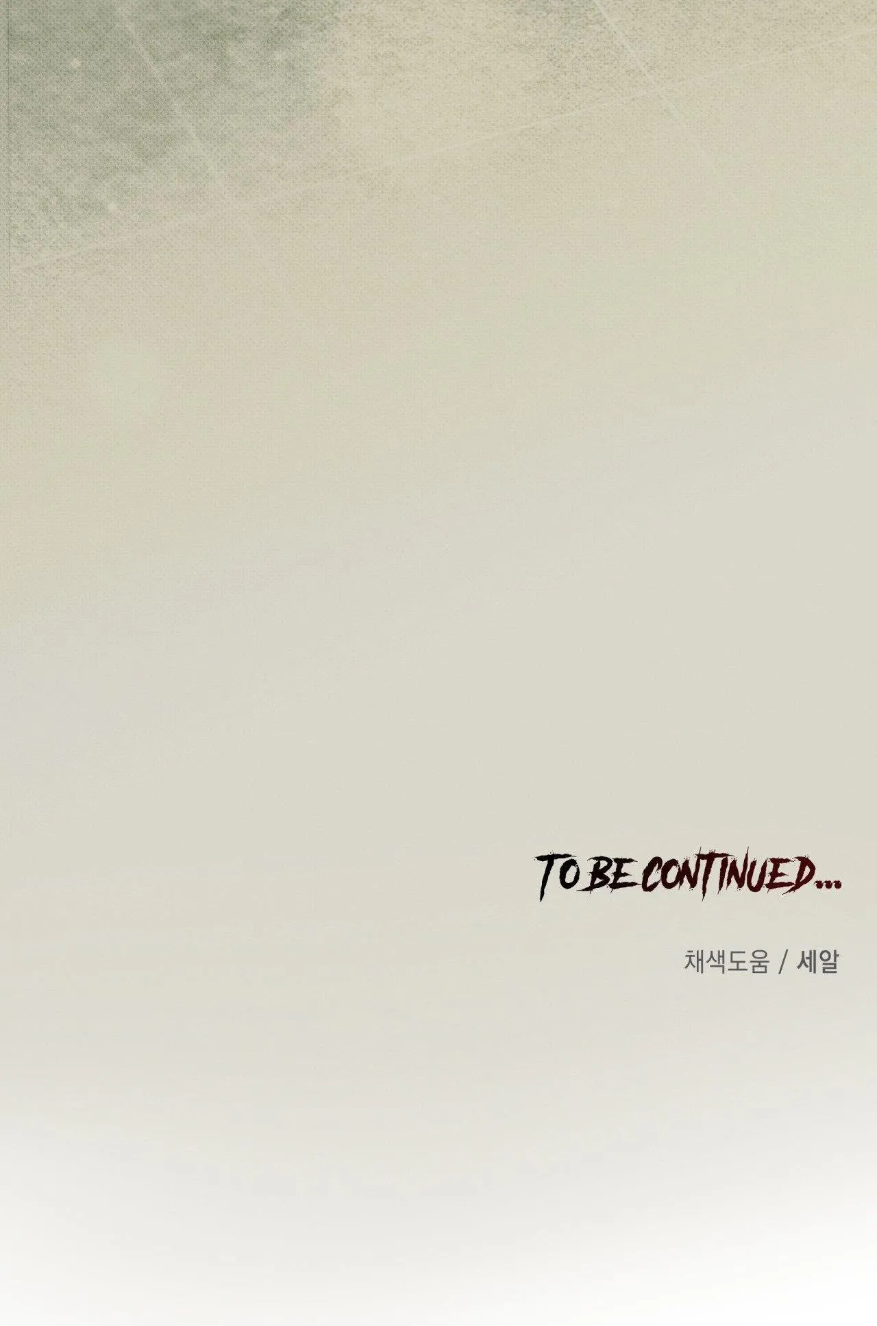 Chó Săn Của Sisyphus Chapter 8 Trang 85