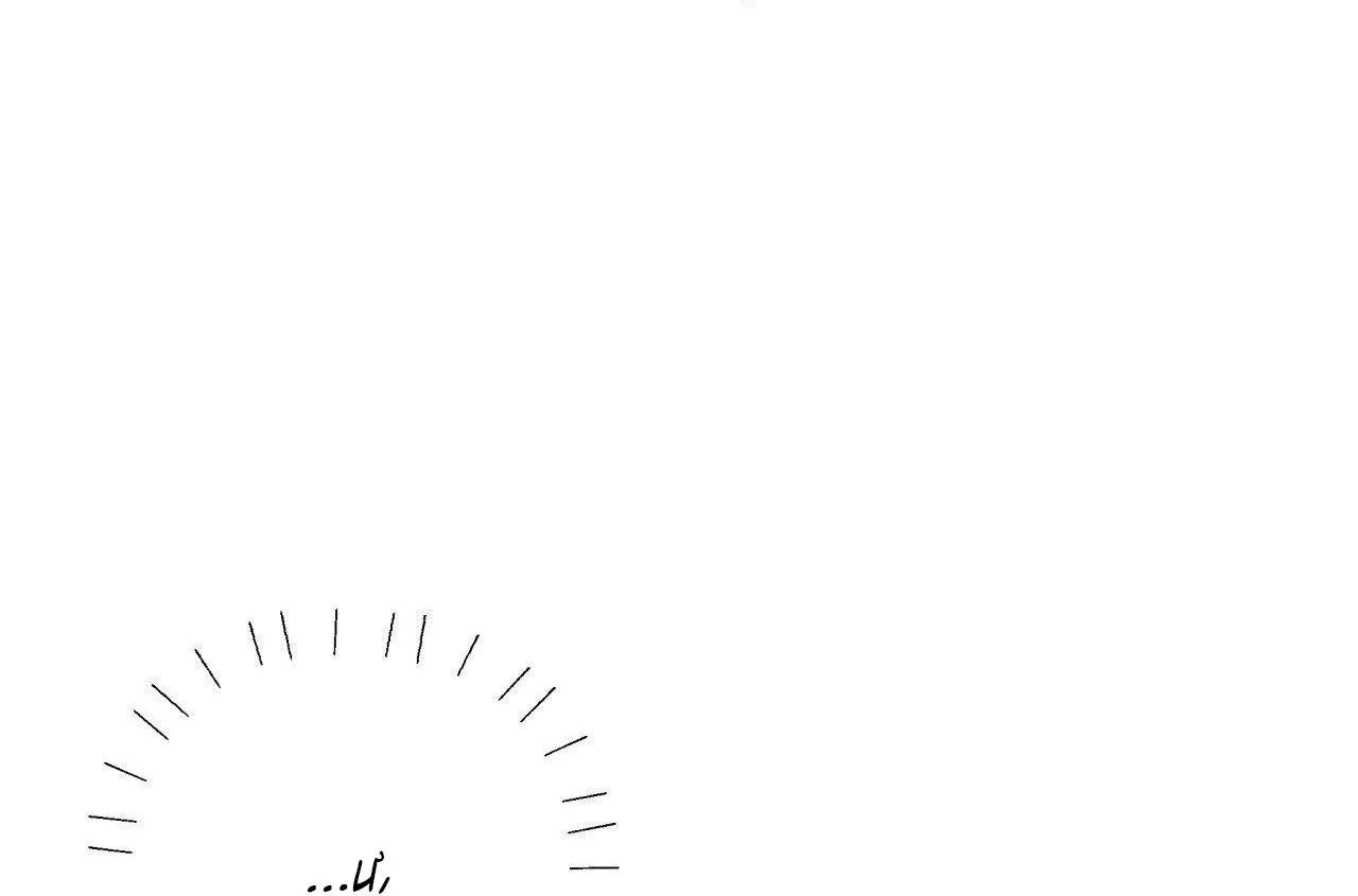 Chó Săn Của Sisyphus Chapter 9 Trang 63