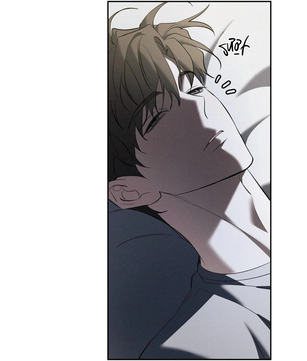 Chó Săn Của Sisyphus Chapter 9 Trang 105