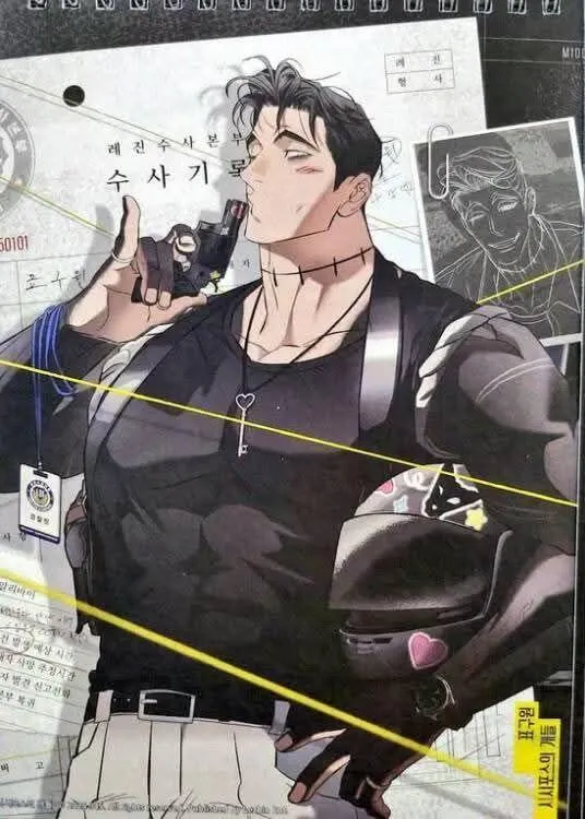 Chó Săn Của Sisyphus Chapter 0 Trang 3