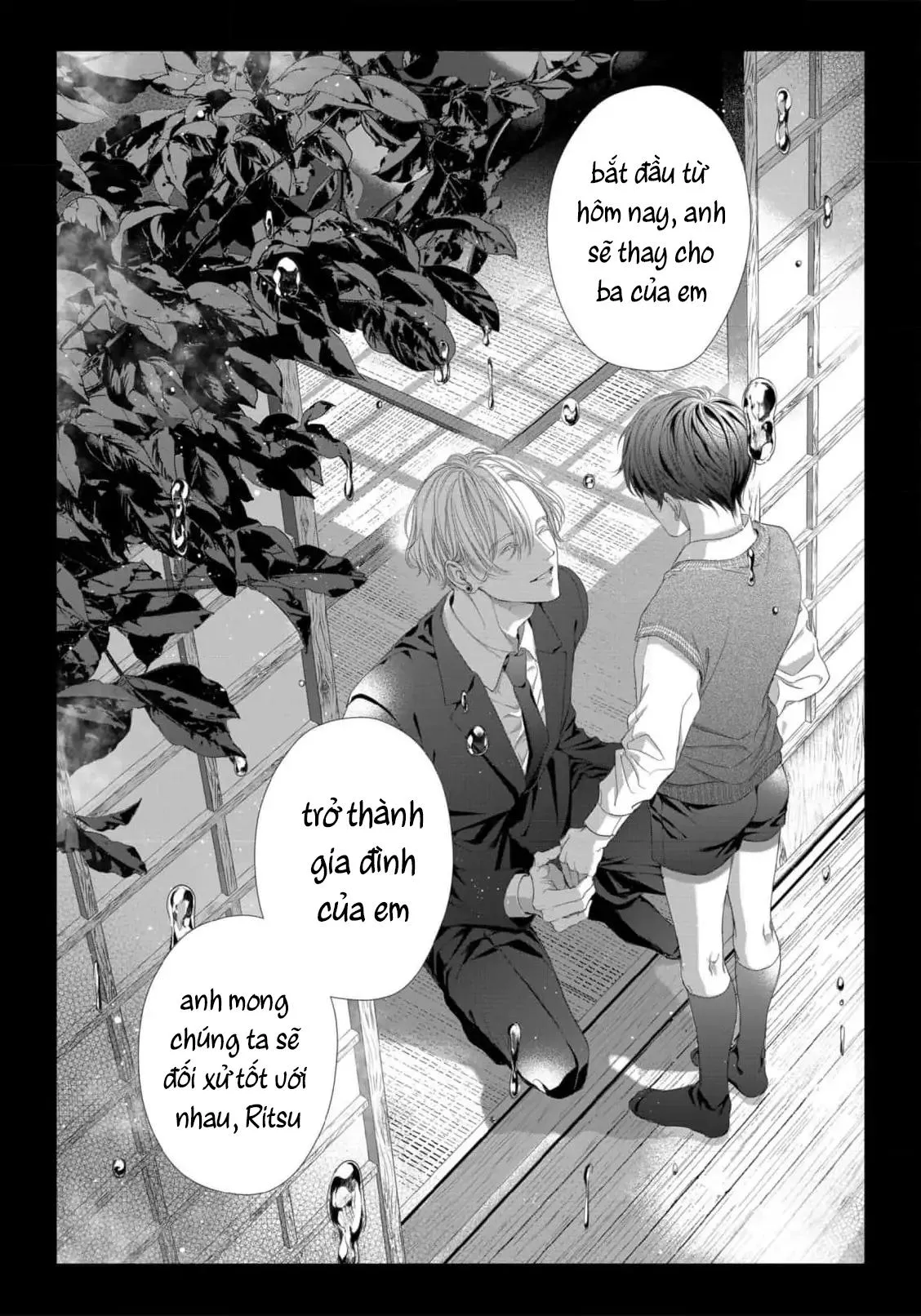 Chó sủa đêm trăng Chapter 1 Trang 6