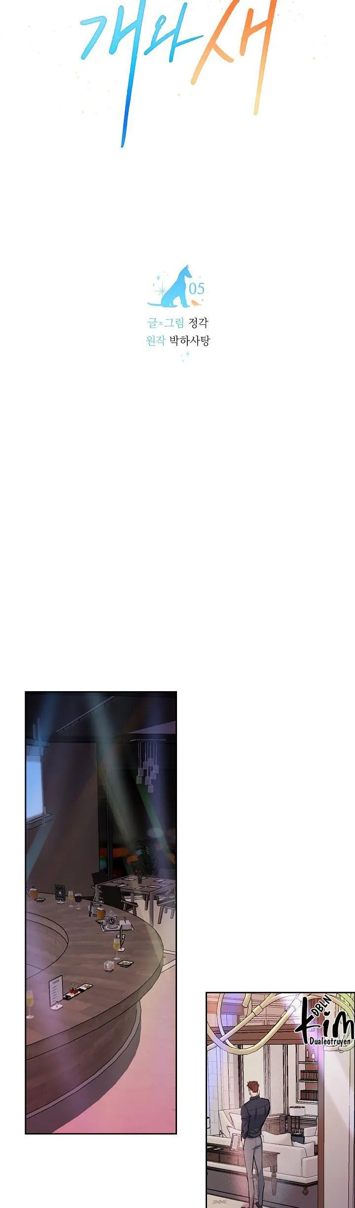 CHÓ VÀ CHIM Chapter 5 Trang 10