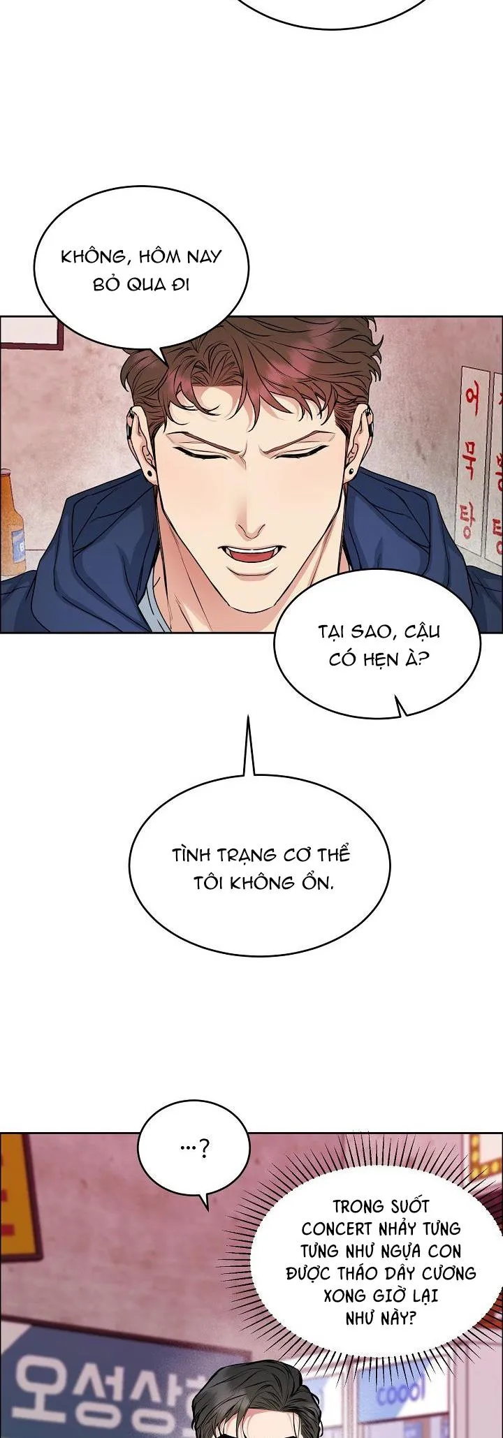 CHÓ VÀ CHIM Chapter 12 Trang 15