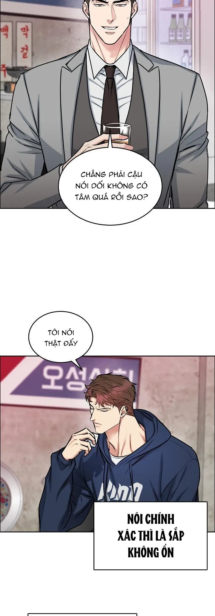 CHÓ VÀ CHIM Chapter 12 Trang 16