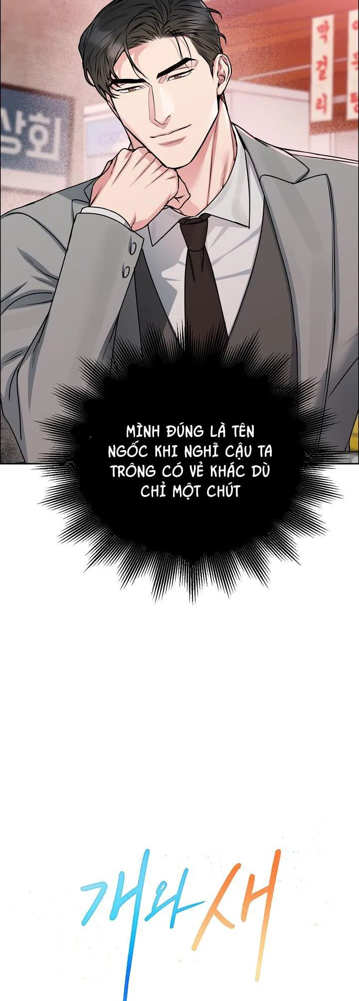 CHÓ VÀ CHIM Chapter 12 Trang 23