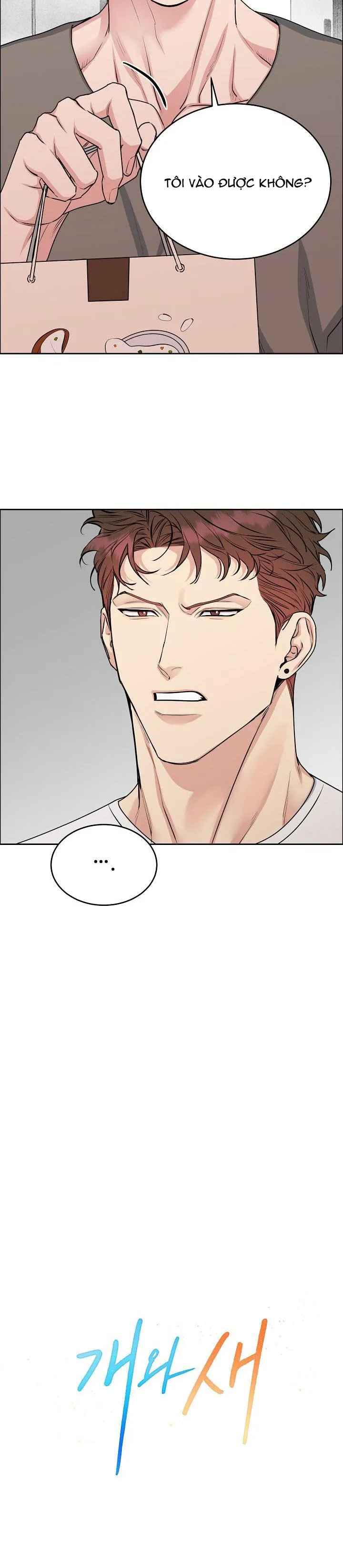 CHÓ VÀ CHIM Chapter 13 Trang 3