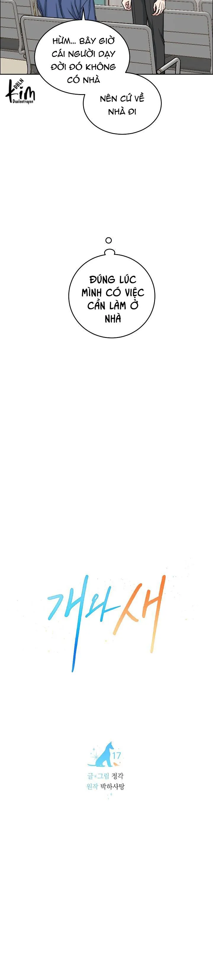 CHÓ VÀ CHIM Chapter 17 Trang 8