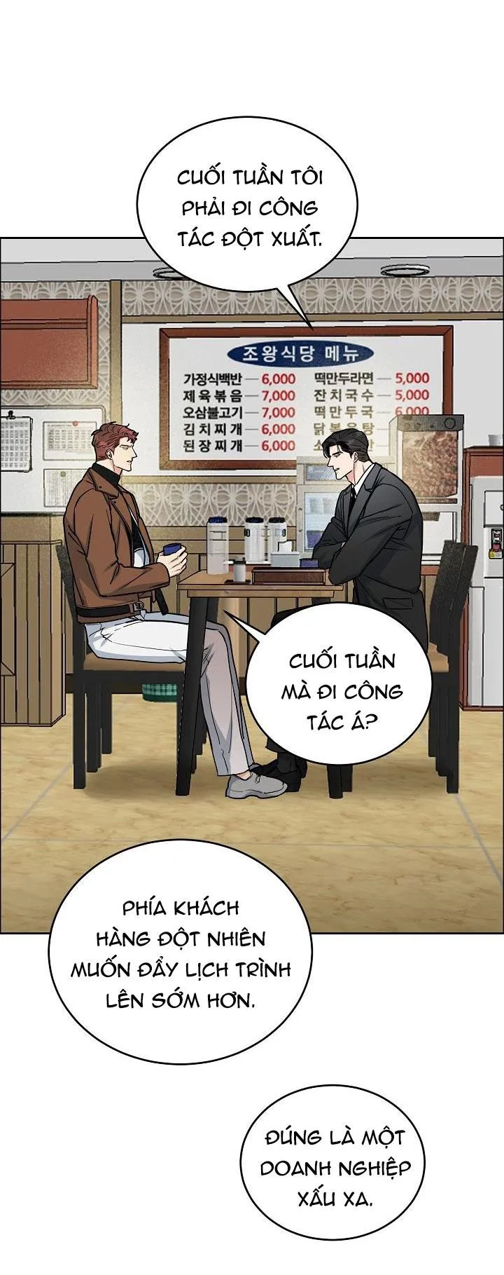 CHÓ VÀ CHIM Chapter 17 Trang 13