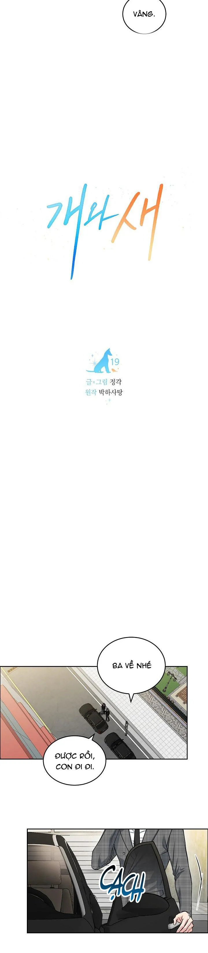 CHÓ VÀ CHIM Chapter 19 Trang 9