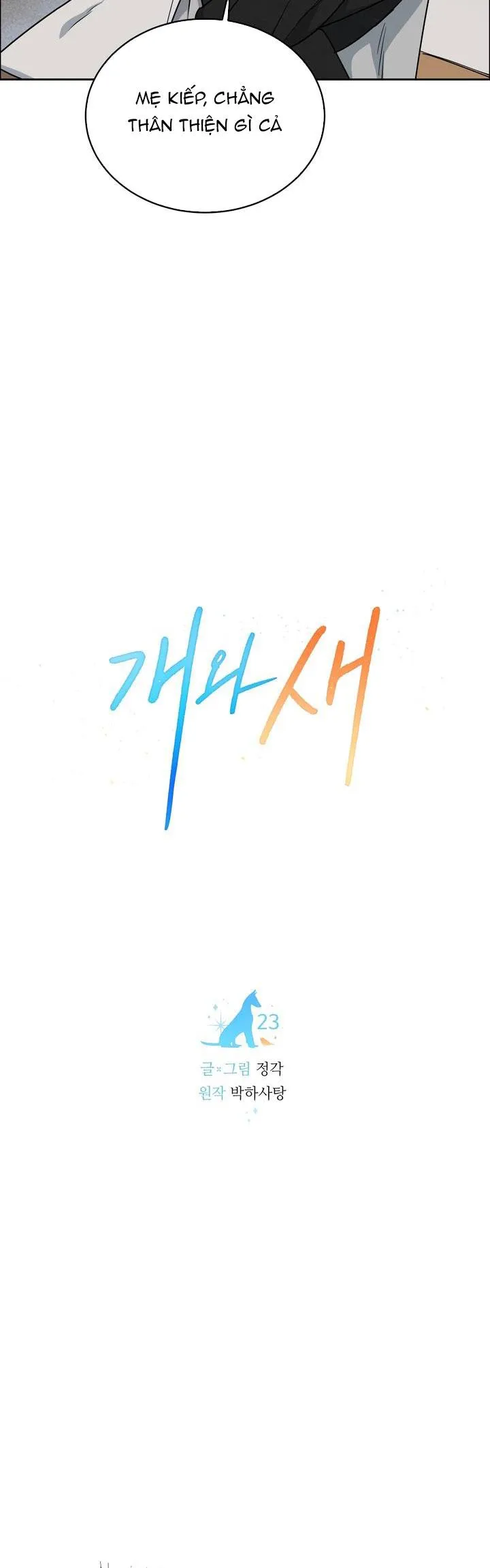 CHÓ VÀ CHIM Chapter 23 Trang 4