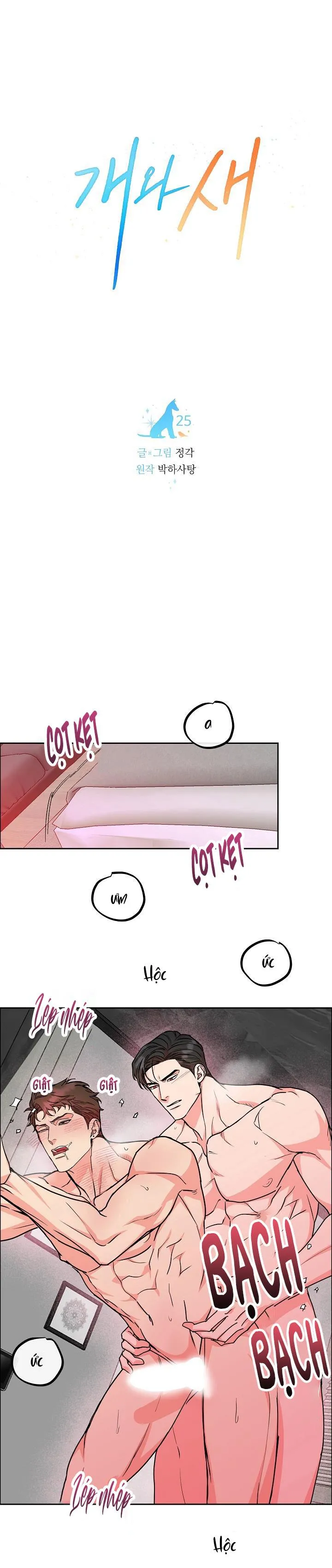 CHÓ VÀ CHIM Chapter 25 Trang 19