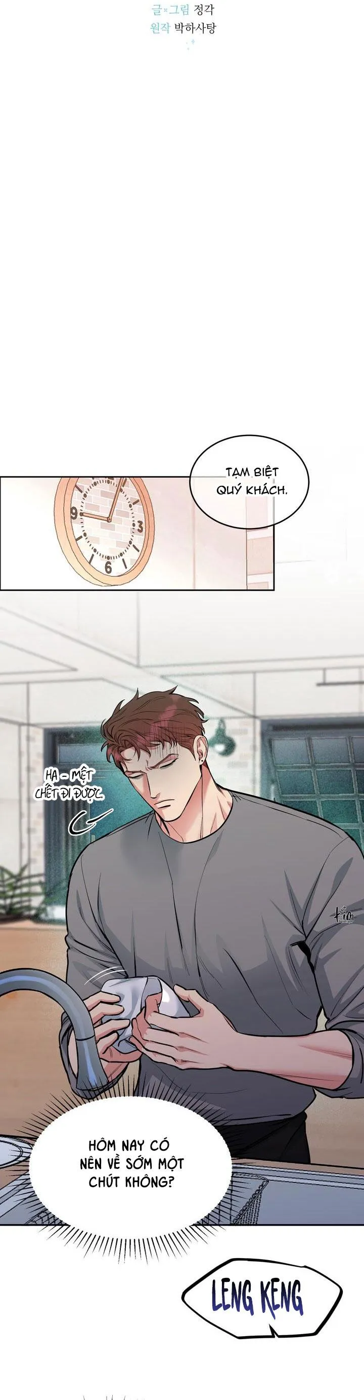 CHÓ VÀ CHIM Chapter 30 Trang 7