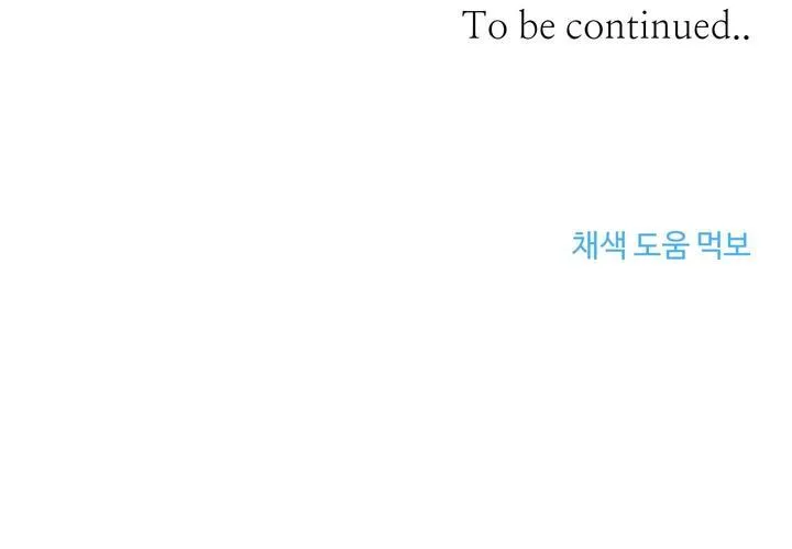 CHÓ VÀ CHIM Chapter 32 Trang 31