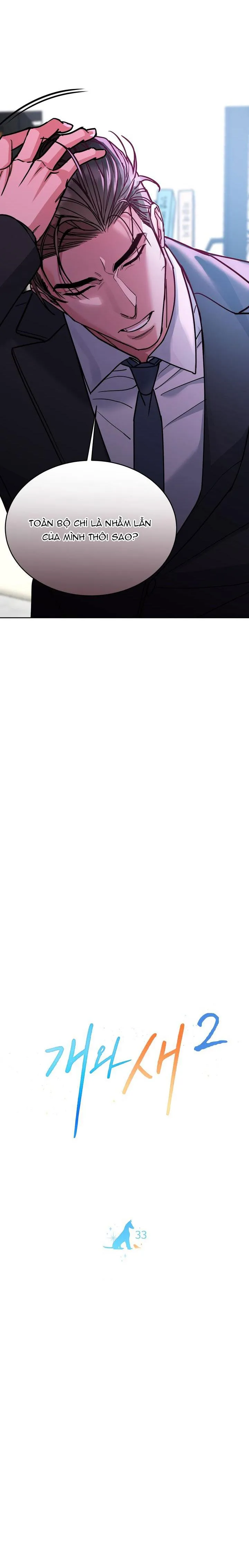 CHÓ VÀ CHIM Chapter 33 Trang 6