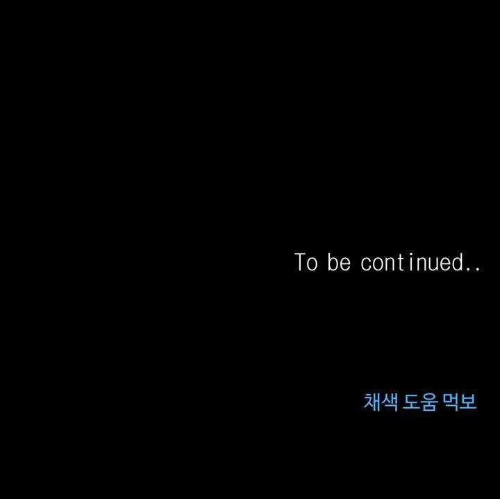 CHÓ VÀ CHIM Chapter 34 Trang 37