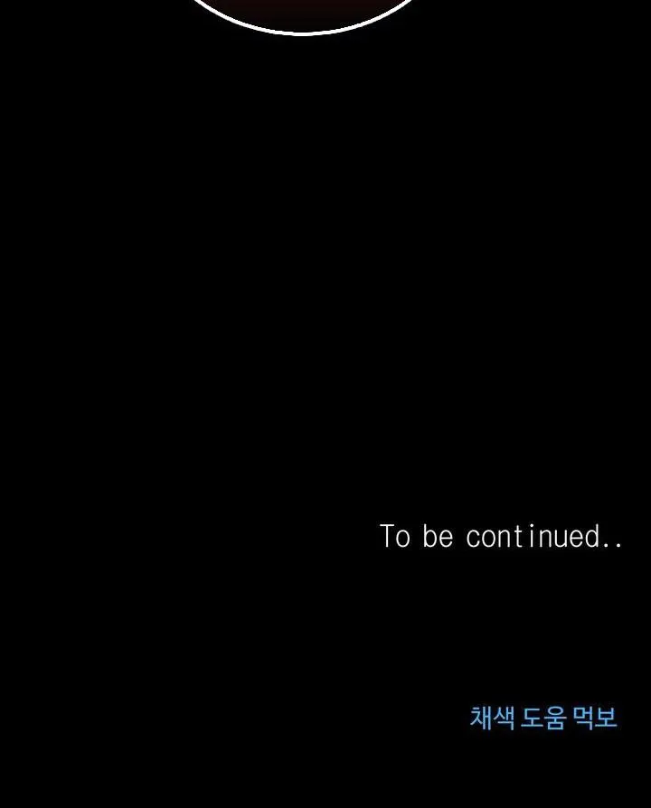 CHÓ VÀ CHIM Chapter 35 Trang 40