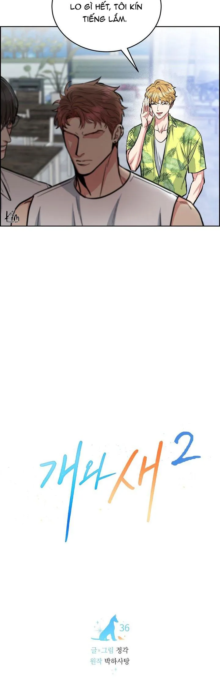 CHÓ VÀ CHIM Chapter 36 Trang 3