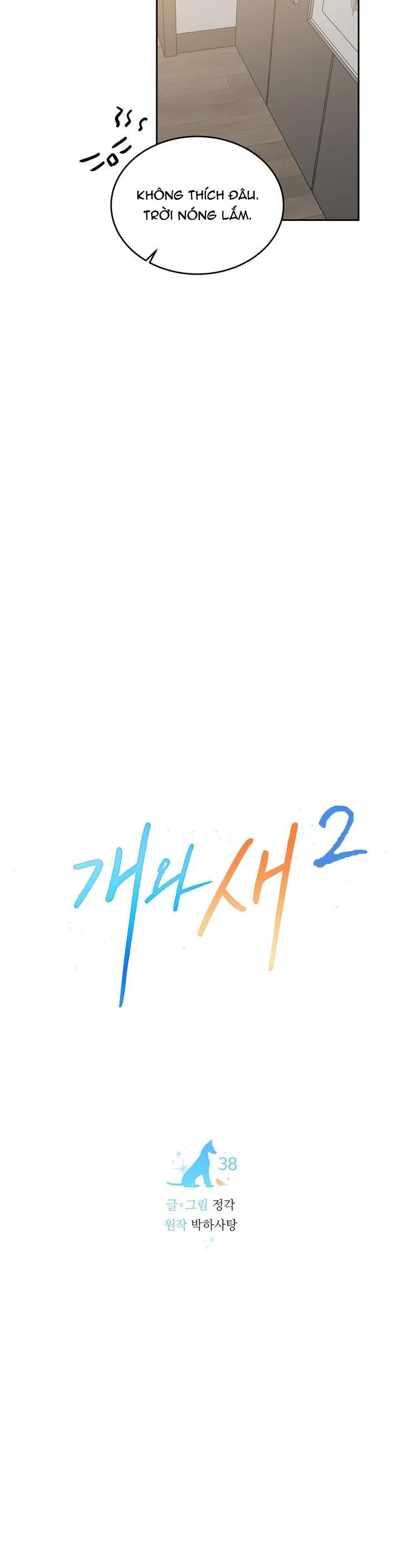 CHÓ VÀ CHIM Chapter 38 Trang 14