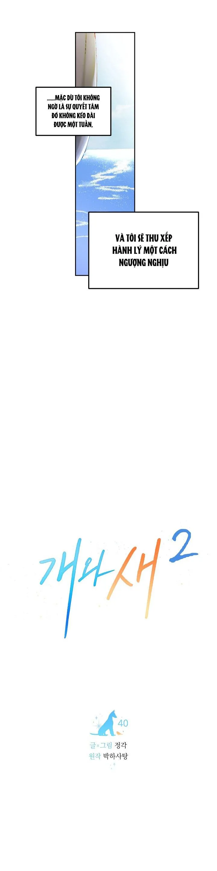 CHÓ VÀ CHIM Chapter 40 Trang 19