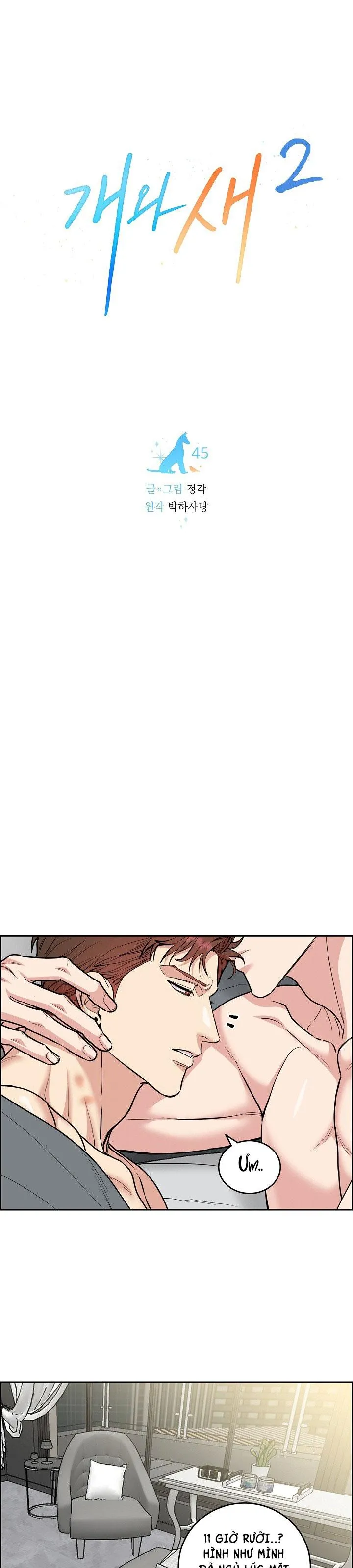 CHÓ VÀ CHIM Chapter 45 Trang 13