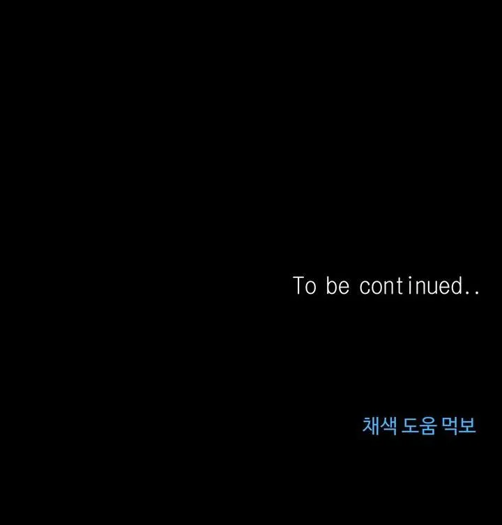 CHÓ VÀ CHIM Chapter 50 Trang 35