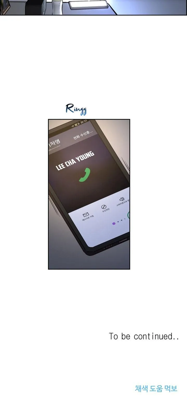 CHÓ VÀ CHIM Chapter 53 Trang 30