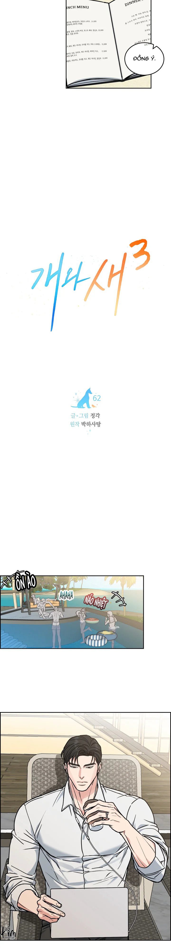 CHÓ VÀ CHIM Chapter 62 Trang 5