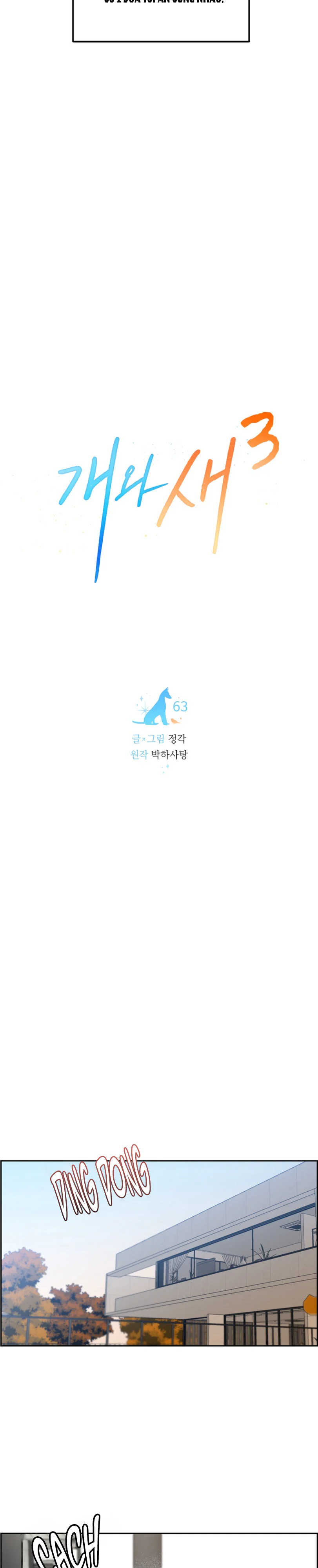 CHÓ VÀ CHIM Chapter 63 Trang 10