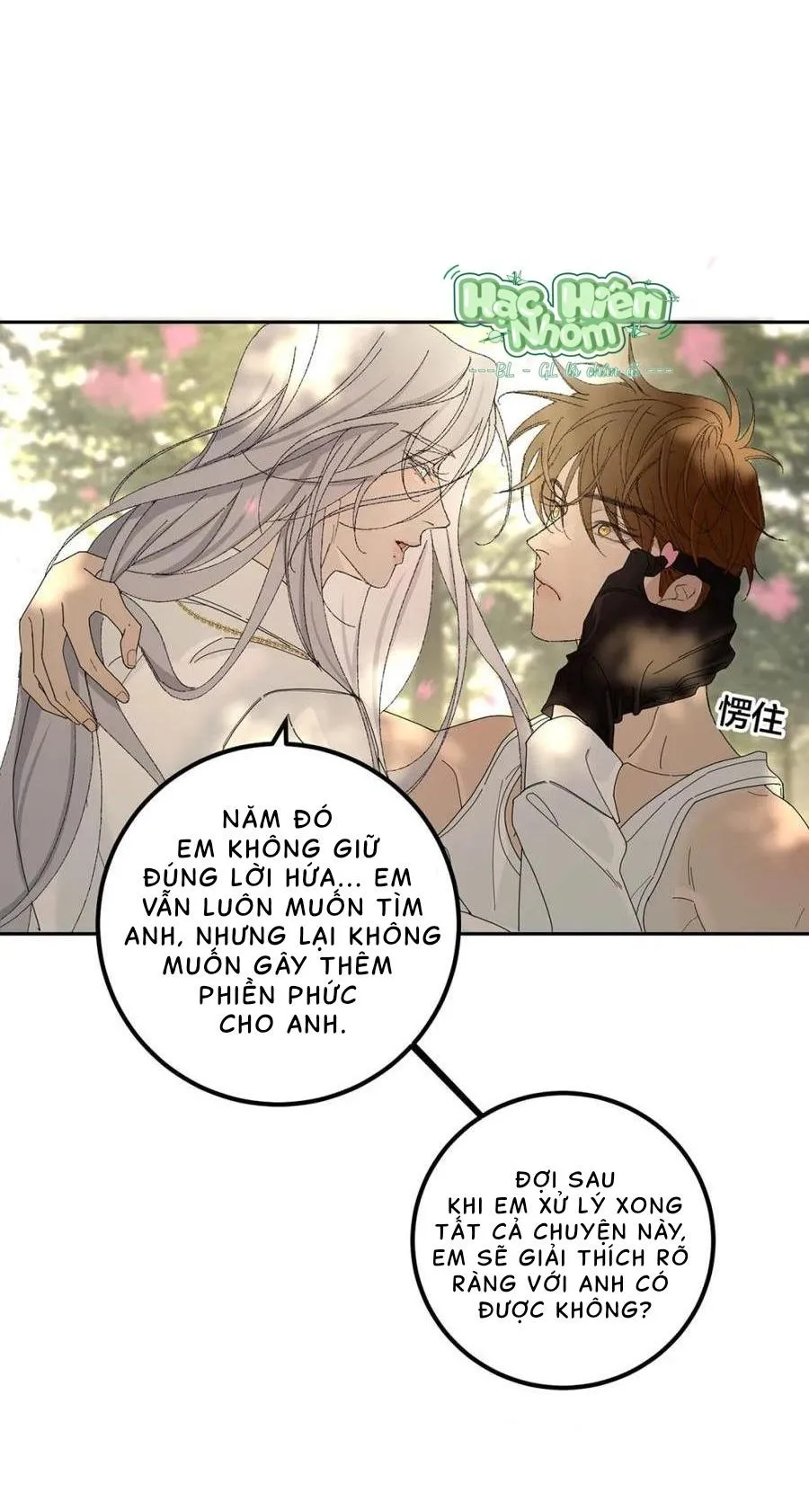 Chọc Quê Vương Tử Mỗi Ngày Chapter 5 Trang 6