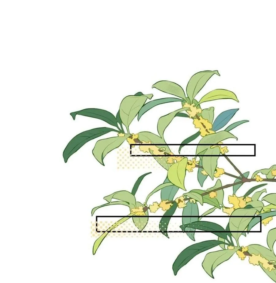 Chọc Quê Vương Tử Mỗi Ngày Chapter 5 Trang 17